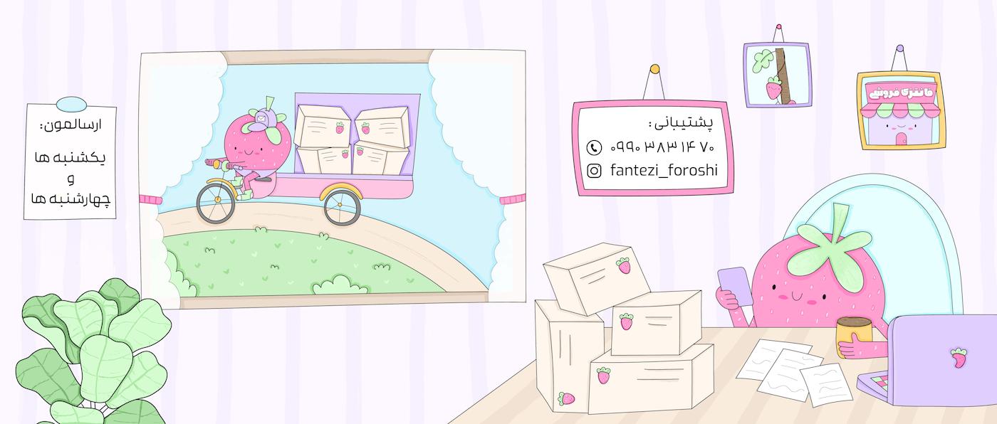 slide-image-undefined